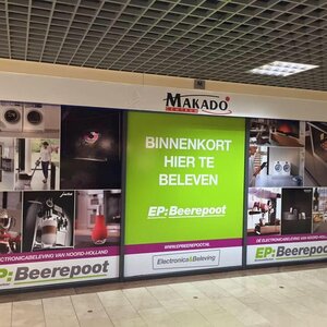 EP: Beerepoot image 2