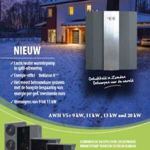 ADG Dynamics B.V. image 1