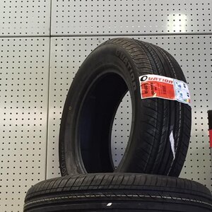 van Rems Automaterialen v.o.f. image 1