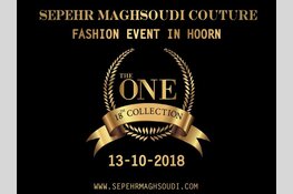 ‘The One’ Fashion Event