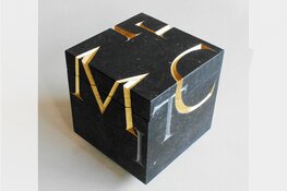 Uitwisseling De Boterhal – De Ploegh