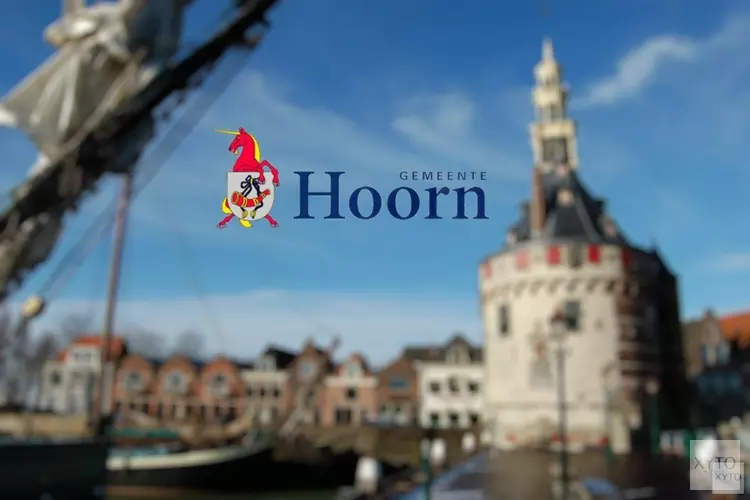GEEN Kick Out Zwarte Piet in Hoorn