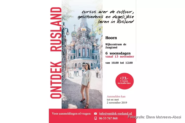 Cursus over Rusland in Wijkcentrum de Zaagtand