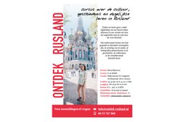 Cursus over Rusland voor de tweede keer in Hoorn