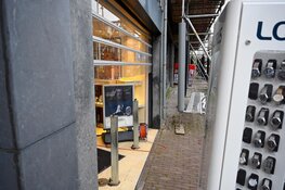 Getuigen gezocht van inbraak juwelier