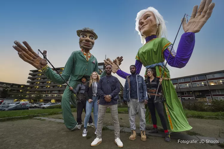 Jungle in the Sky maakt artiesten bekend