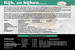 Theatergroep Kortsluiting 2.0 speelt: Kijk ze kijken