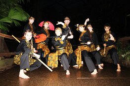 Voel je Senang op de Kerstpulan