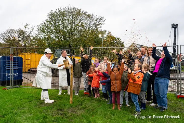 Start nieuwbouw basisschool de Tandem