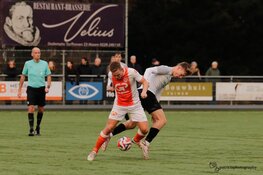 Always Forward niet slagvaardig genoeg tegen Limmen