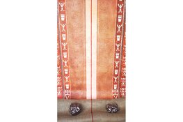 IKATTERIKAT: verbinding en verwarring