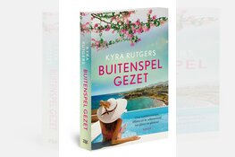 Buitenspel gezet: Echtgenote hoofdtrainer Always Forward  lanceert roman over voetbalvrouwen